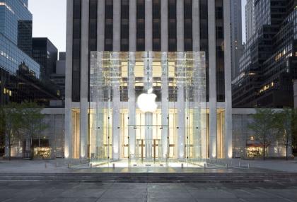 Apple Store 5thavenue